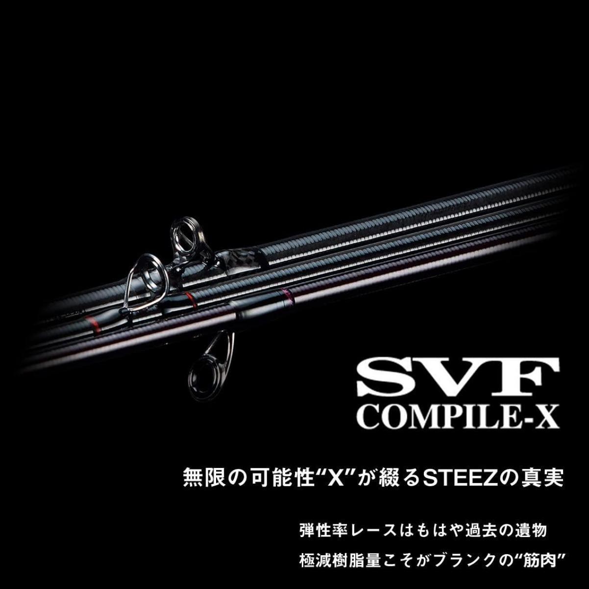 Daiwa 24 STEEZ SC SC C69M+ -2 ST FIRE WOLF 6ft 9in 2pcs Casting Rod