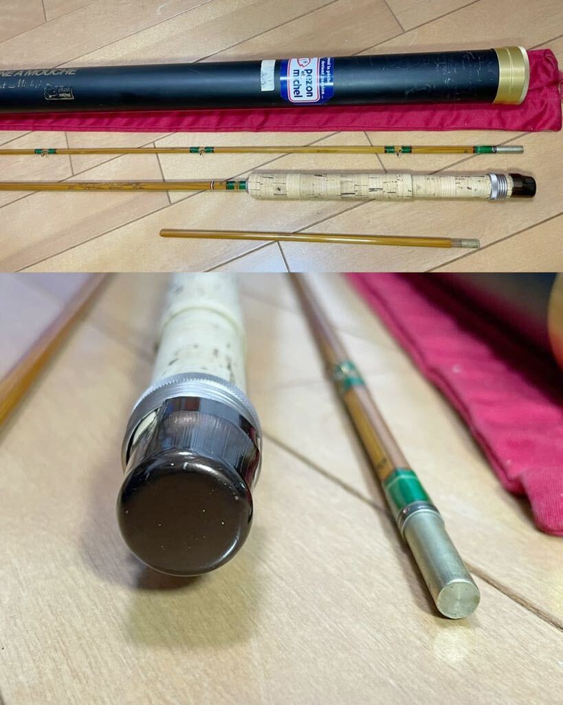 Pezon et Michel Ritz Super Parabolic PPP Master Type Lambiotte 8’3 #5-6 Bamboo