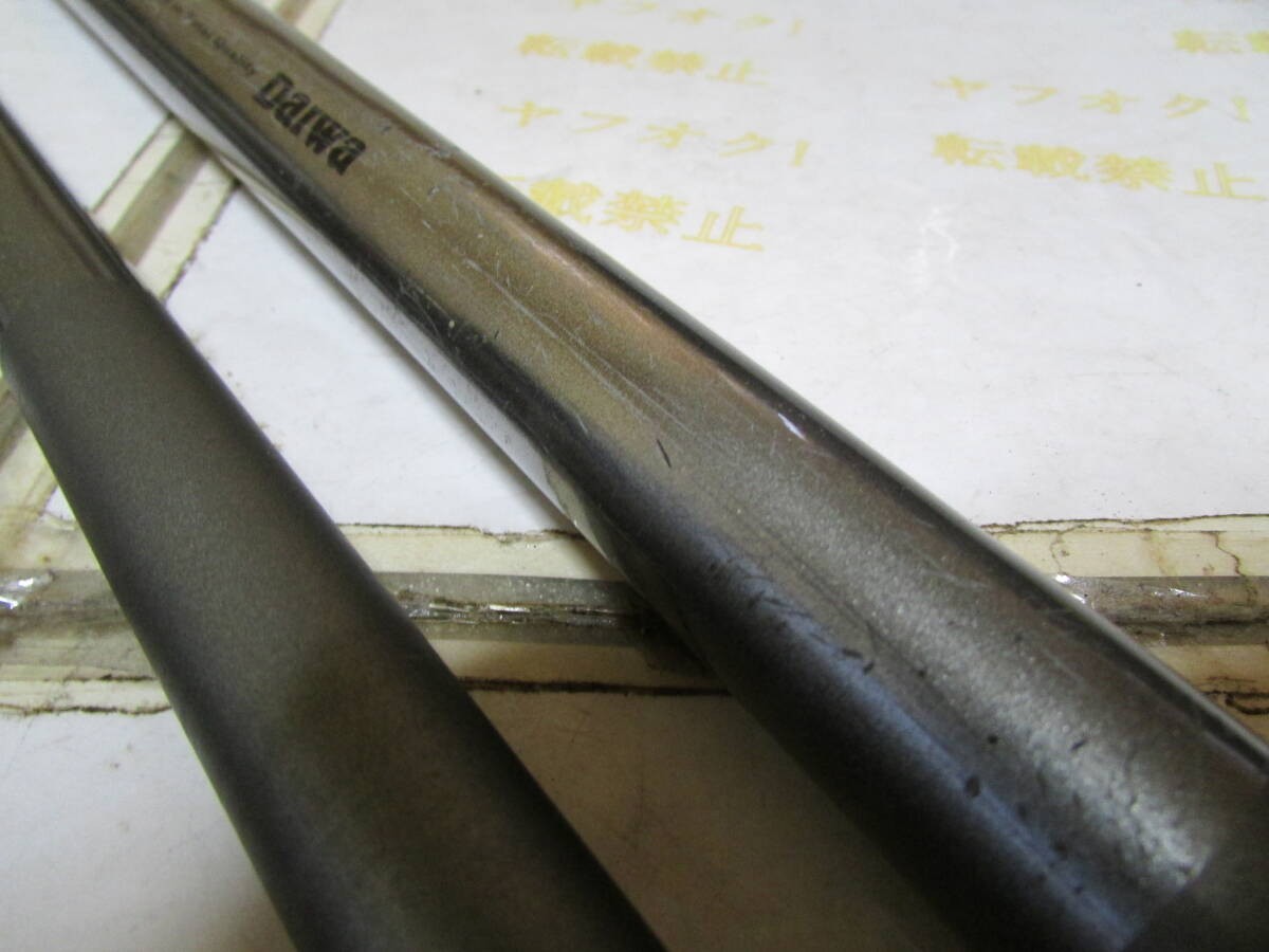 Daiwa Hvf Sz Hatteras 30-405 Throwing Rod