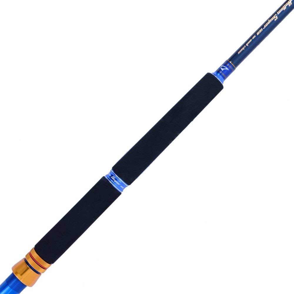 JIGGING MASTER Boat Fishing Rod Bottom Sniper 168 30-80LB