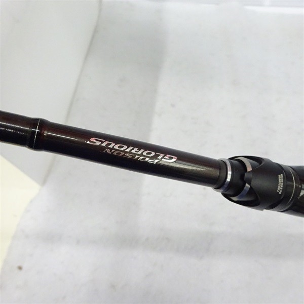 Shimano 19 Poison Glorious XC170M-G Cond/B