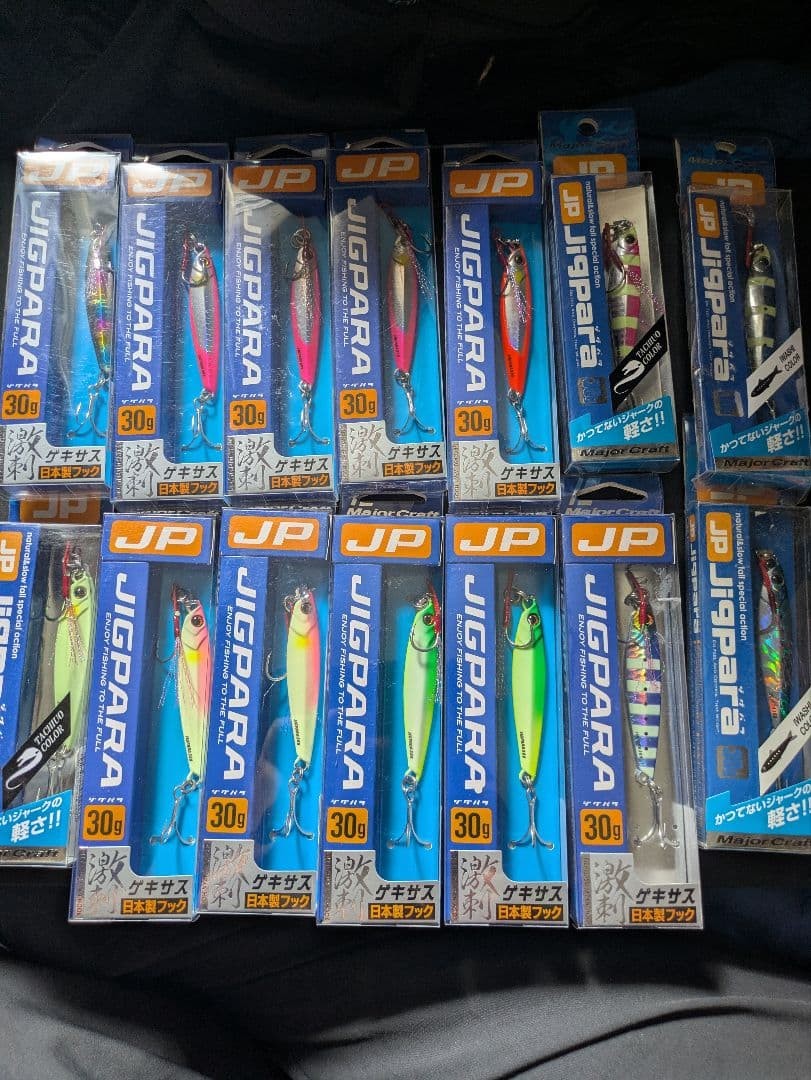 Major Craft JIGPARA 30g Metal Jig Set of 14
