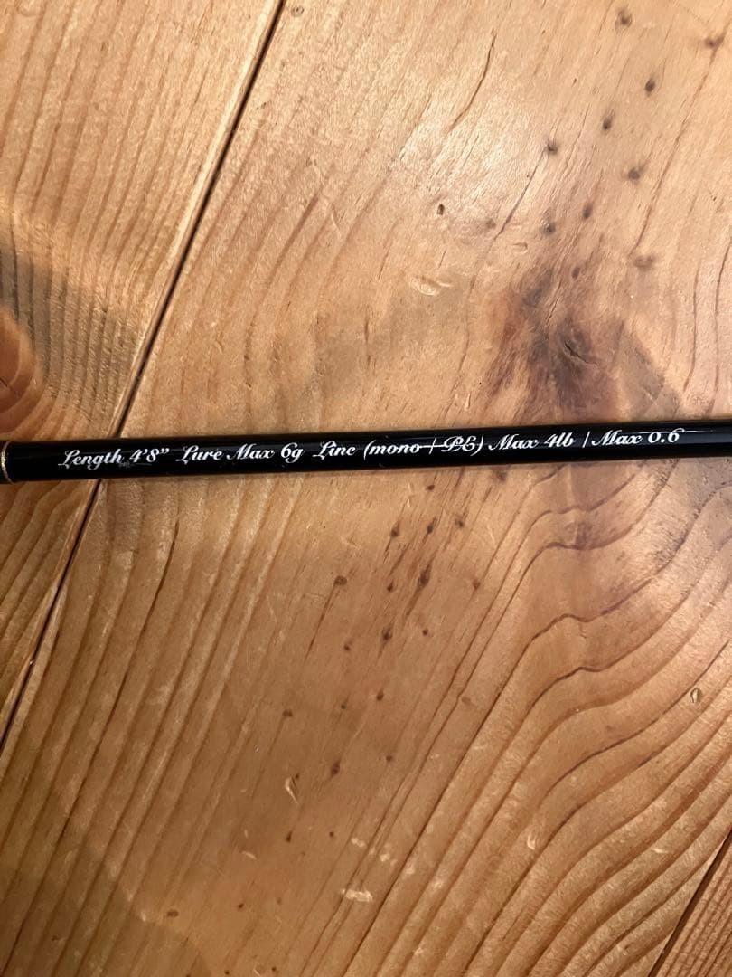 Rays Integral Tenryu Trout Rod Ultra-Low Elongation Carbon Used JDM