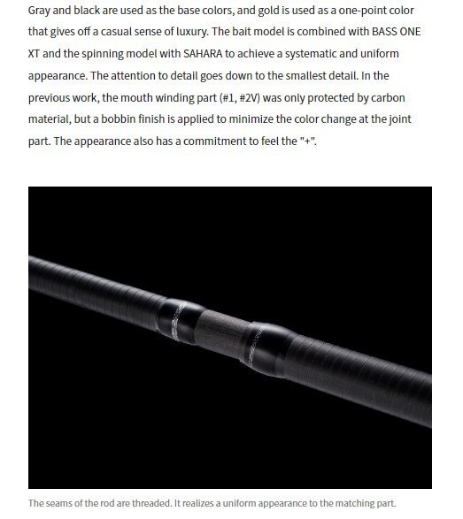 SHIMANO 23 BASS ONE XT+ 166M-2 Bait casting Rod versatile model