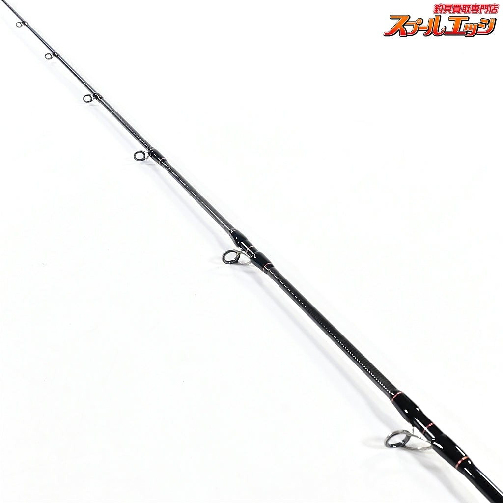 Ripple Fisher Ocean Arrow 65L Snapper Baitcasting Rod Fishing v46988