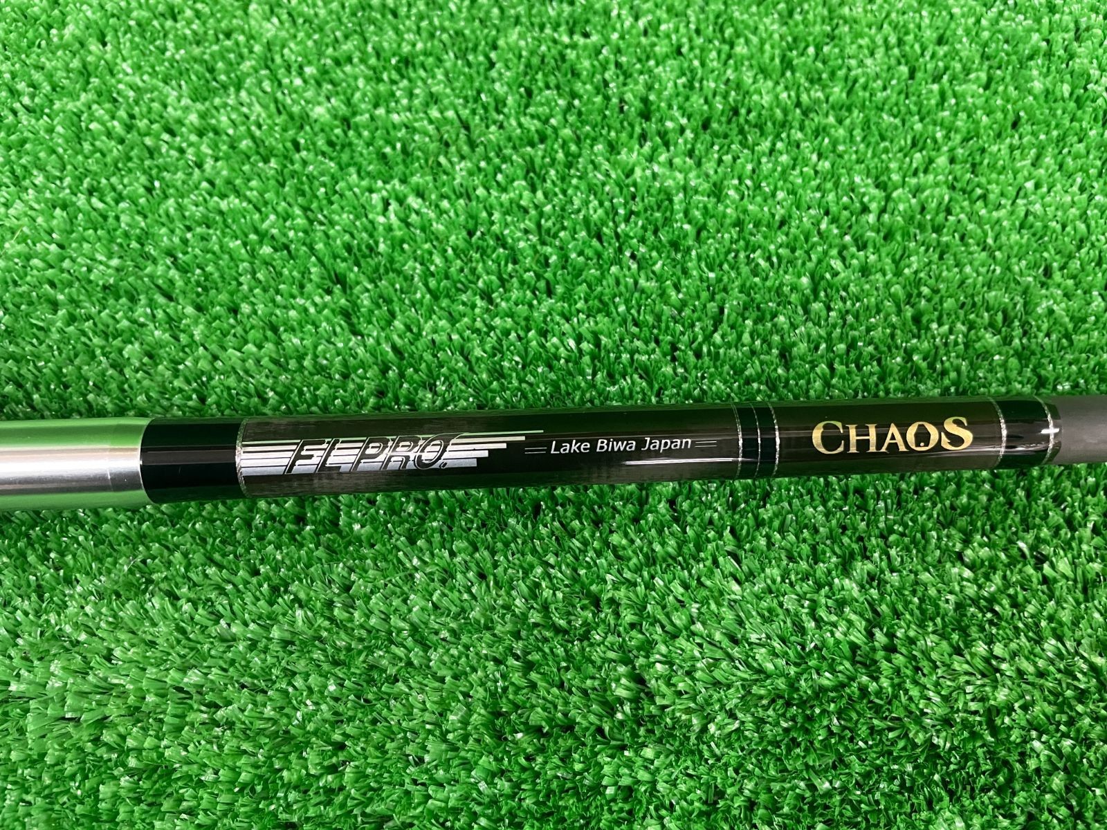 Frontline FL PRO CHAOS Chaos FLIM-B78M Cond/C