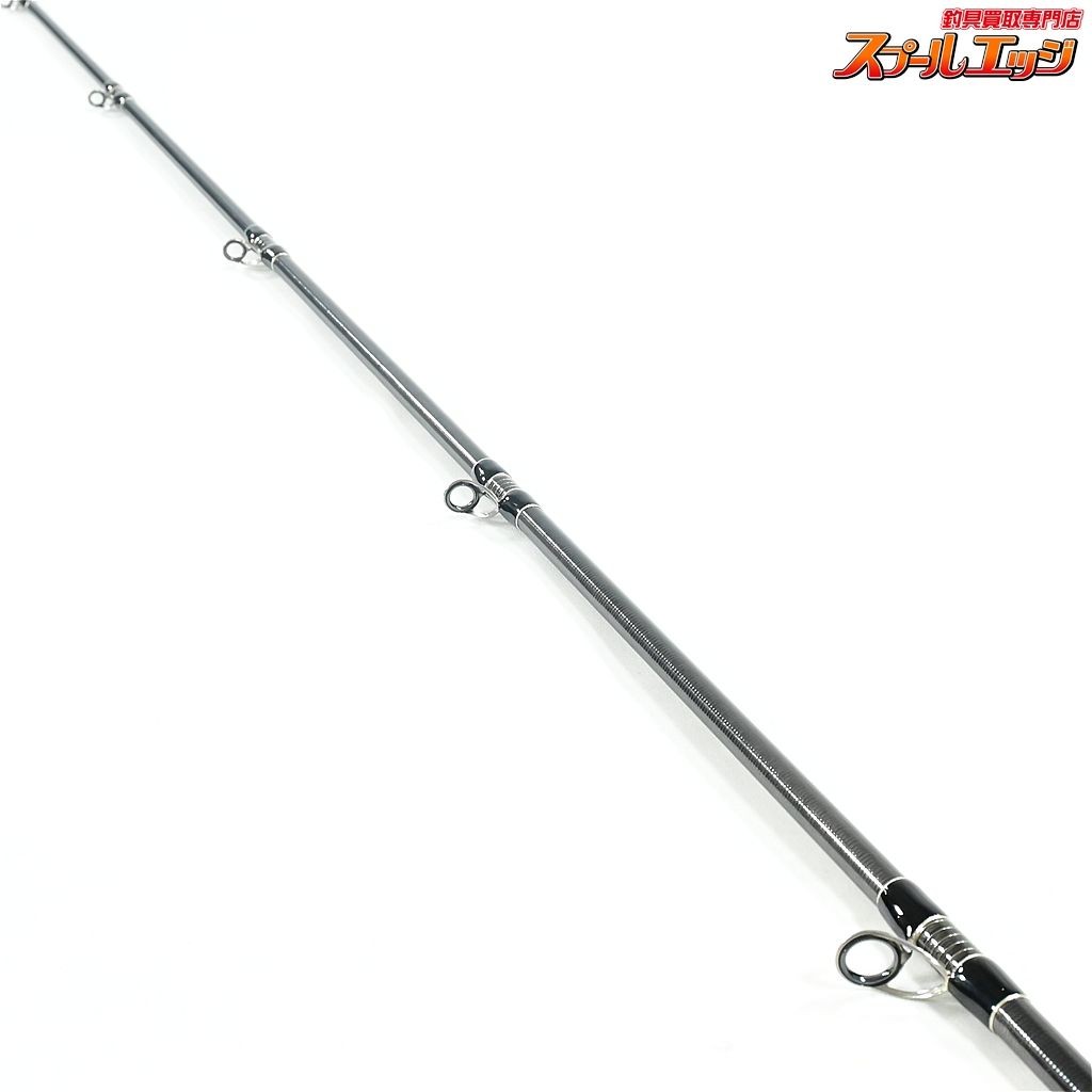 DRT Artex ADX Addiction A708CXXXHRF Bass Baitcasting Model