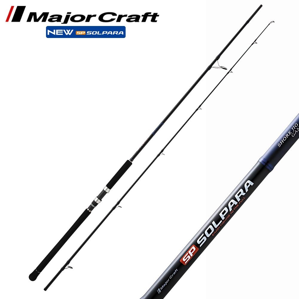 MAJOR CRAFT Light Shore Jigging Rod NEW SOLPARA SPSJ-942ML-LSJ