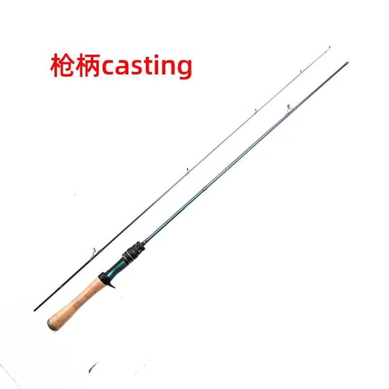 Fishing Rod Casting Rod Spinning Rod UL Carbon Fiber Fishing Rod 2 Sections Fast