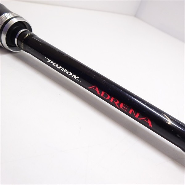 Shimano 13 Poison Adrenaline 1610M Cond/D