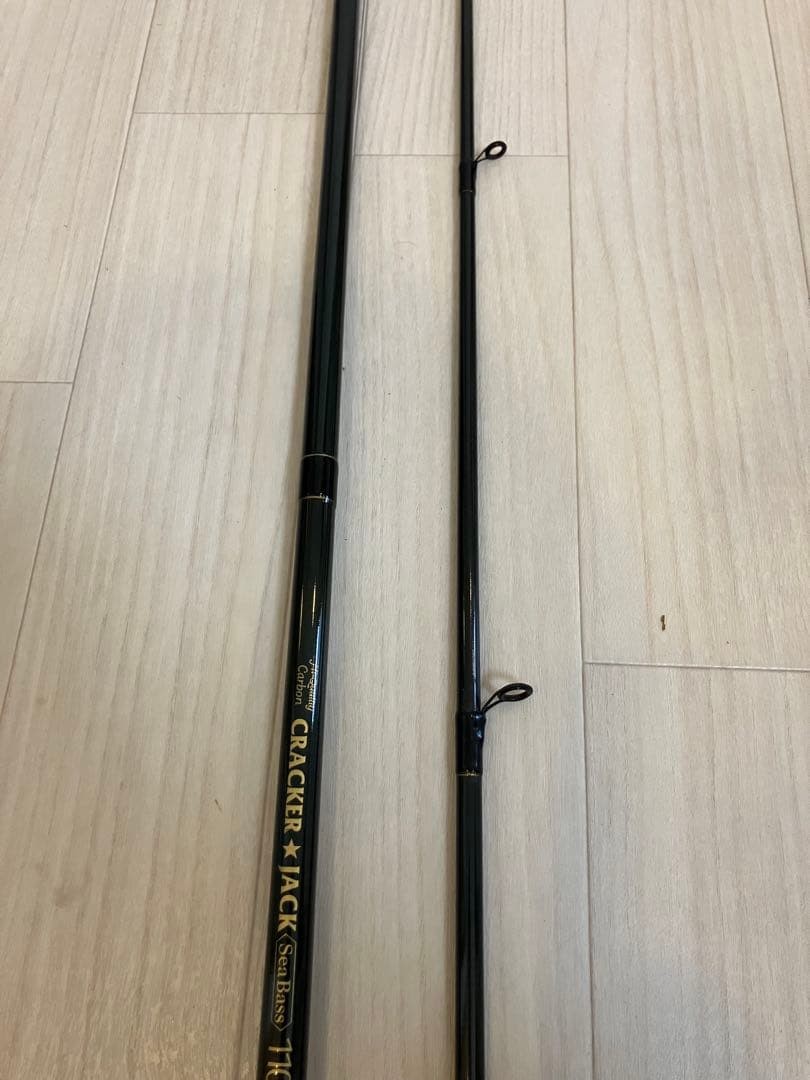 Cracker Jack 110 ML Bass Rod 3.3m 14-42g 2-Piece Carbon Fiberglass