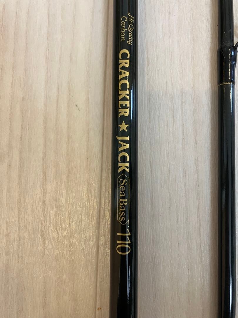 Cracker Jack 110 ML Bass Rod 3.3m 14-42g 2-Piece Carbon Fiberglass