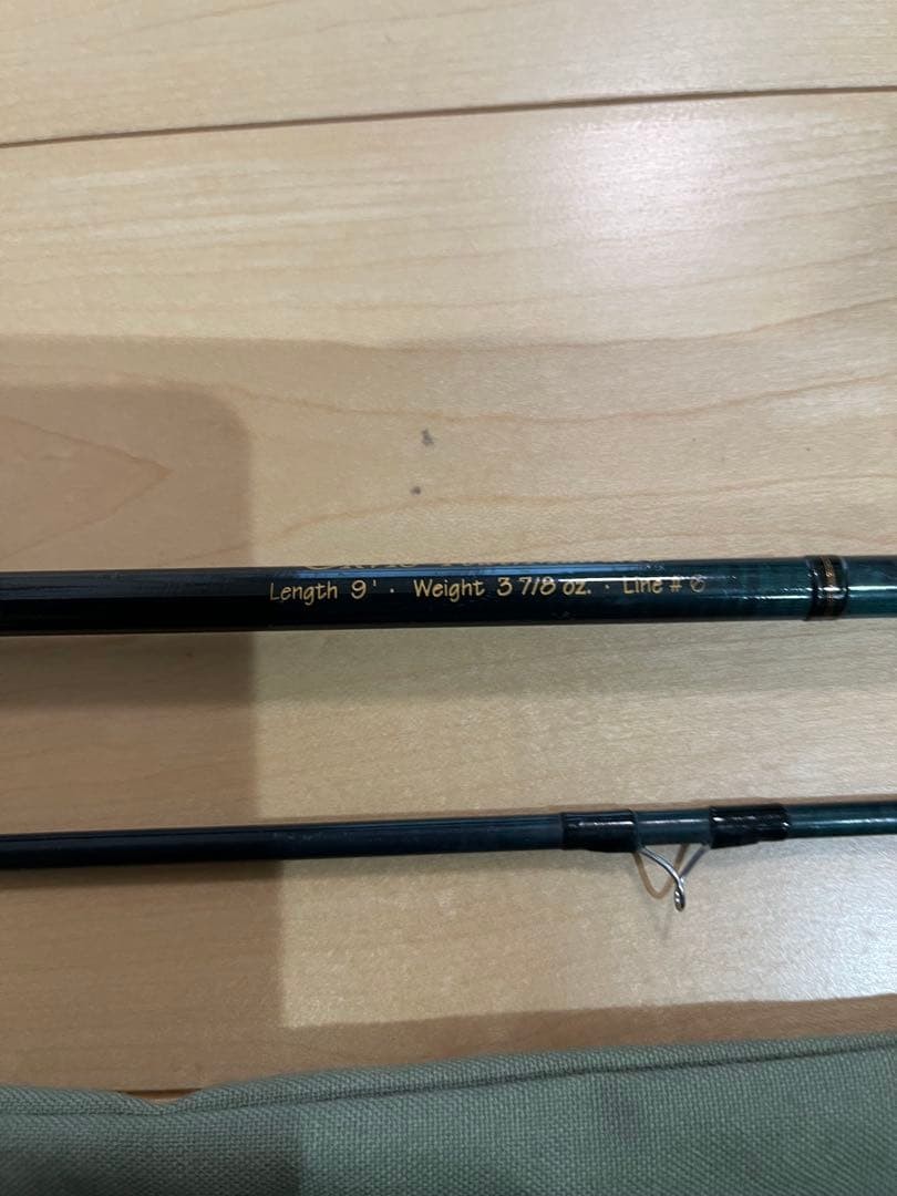 ORVIS PowerMatrix 10