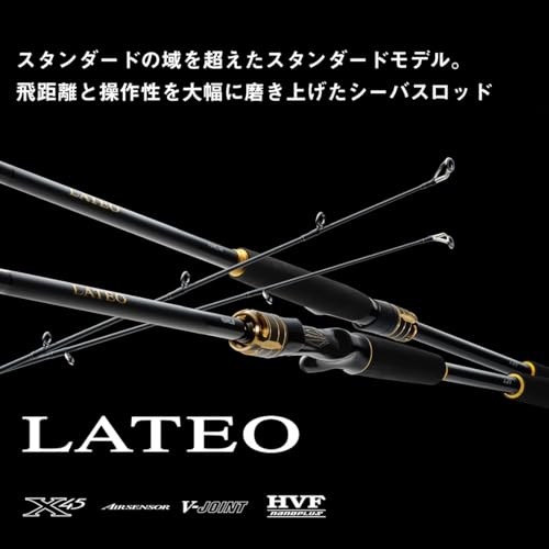 DAIWA Seabass Rod LATEO 100M･K