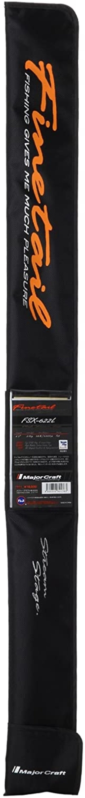 Major Craft FINETAIL X Mountain Stream Model FSX-622L