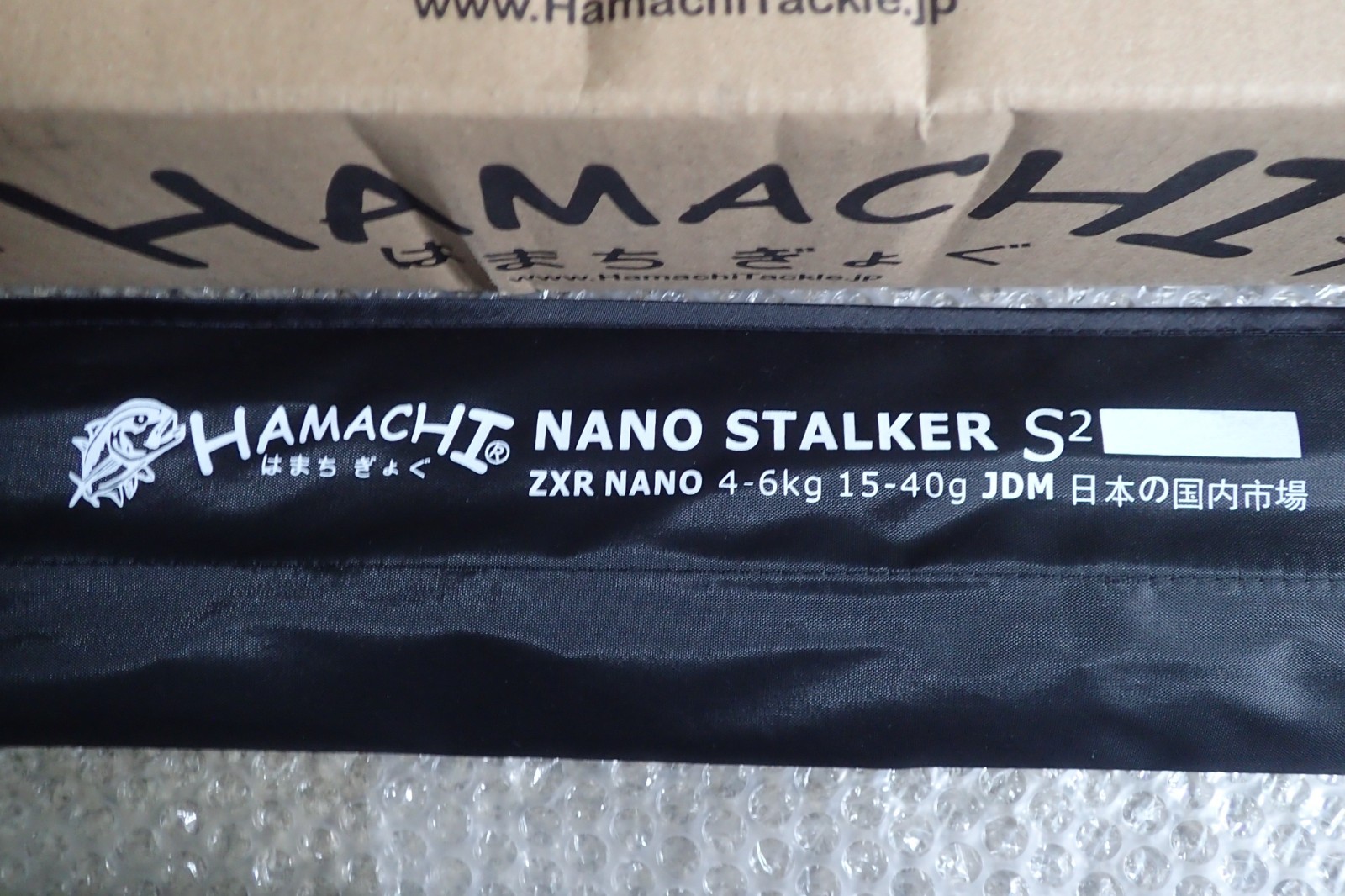 Hamachi Nano Stalker S2 4-6kg / 8 – 14lb Japanese Bass ultra fishing rod CASTING