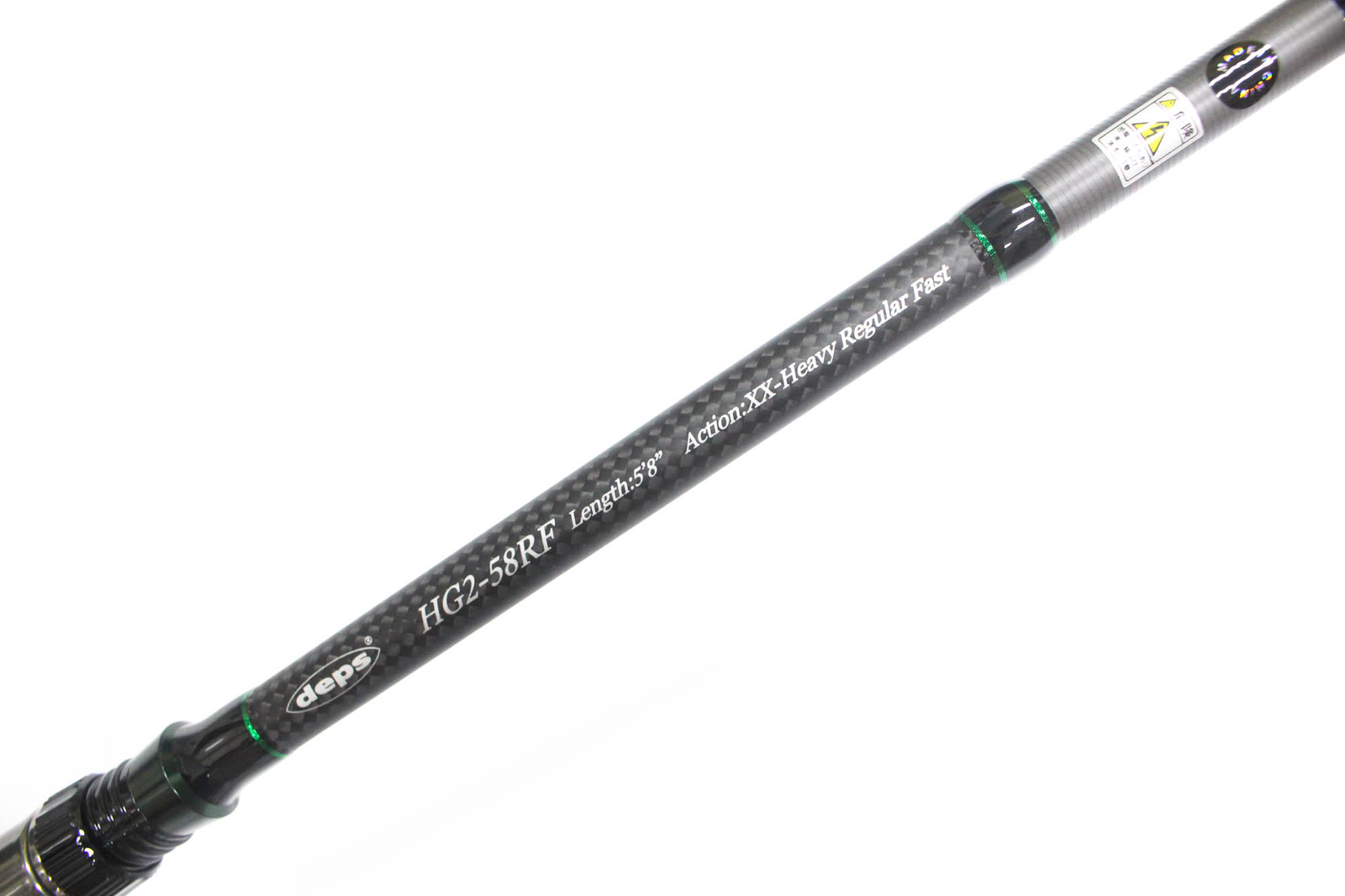 Deps Rod Baitcast Huge Custom Genoma HG2-58RF 3 piece (2728)