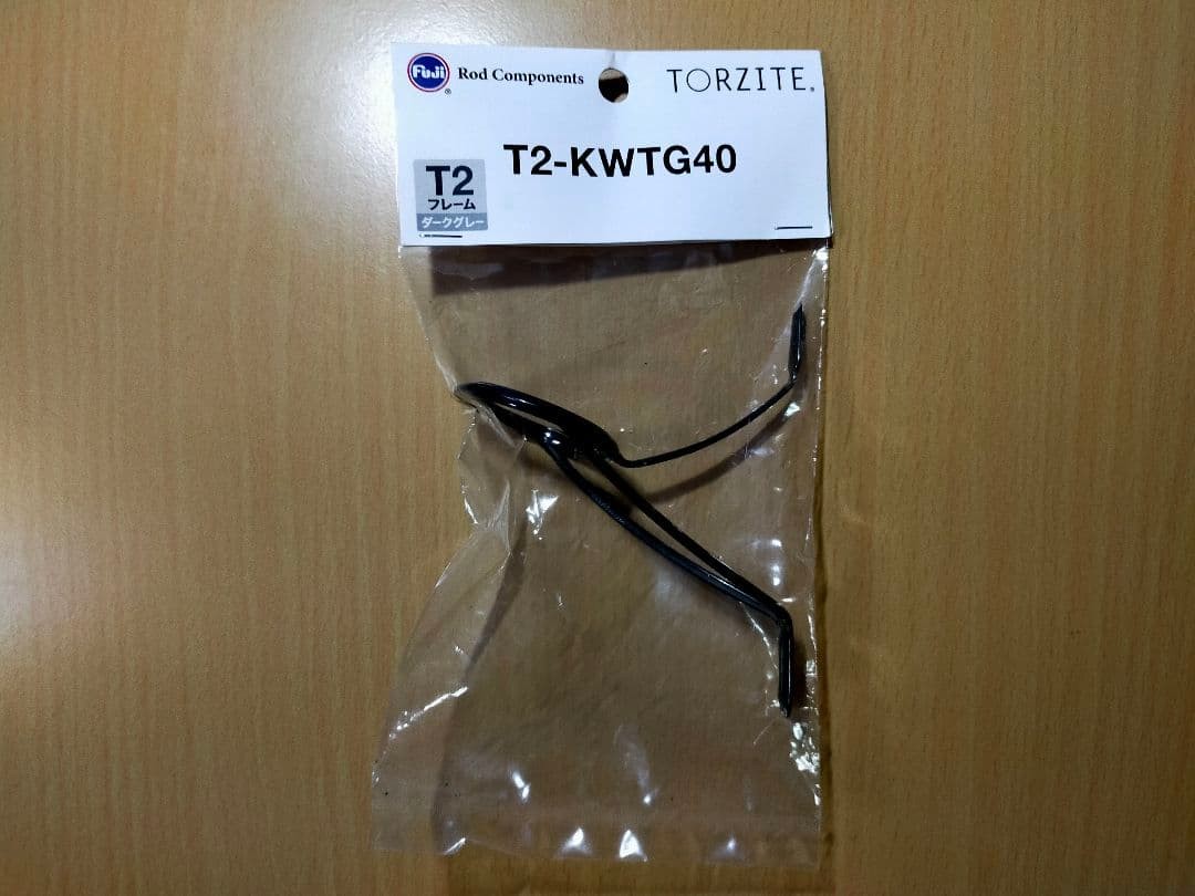 Fuji T2-KWTG40 Titanium Frame Torzite Guide Unused for Fishing Repair