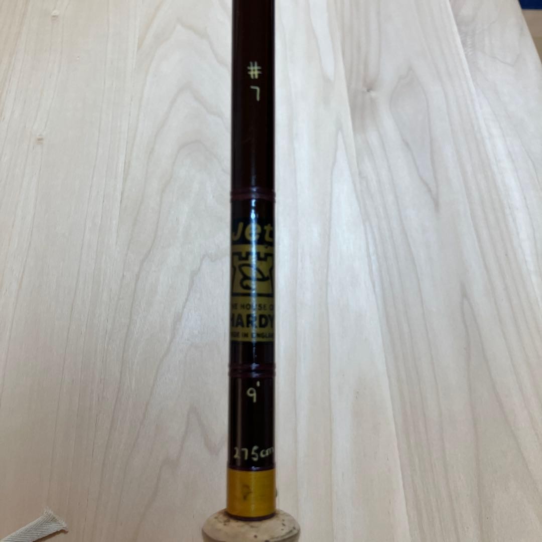Hardy fly rod jet set 9f #7