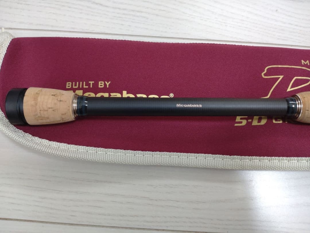 Megabass Destroyer P5 F5-68X BLADE