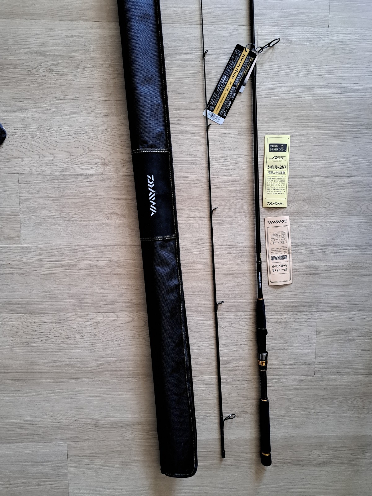 Daiwa Morethan Demon Power Comander 9.3 ML Spinning Rod