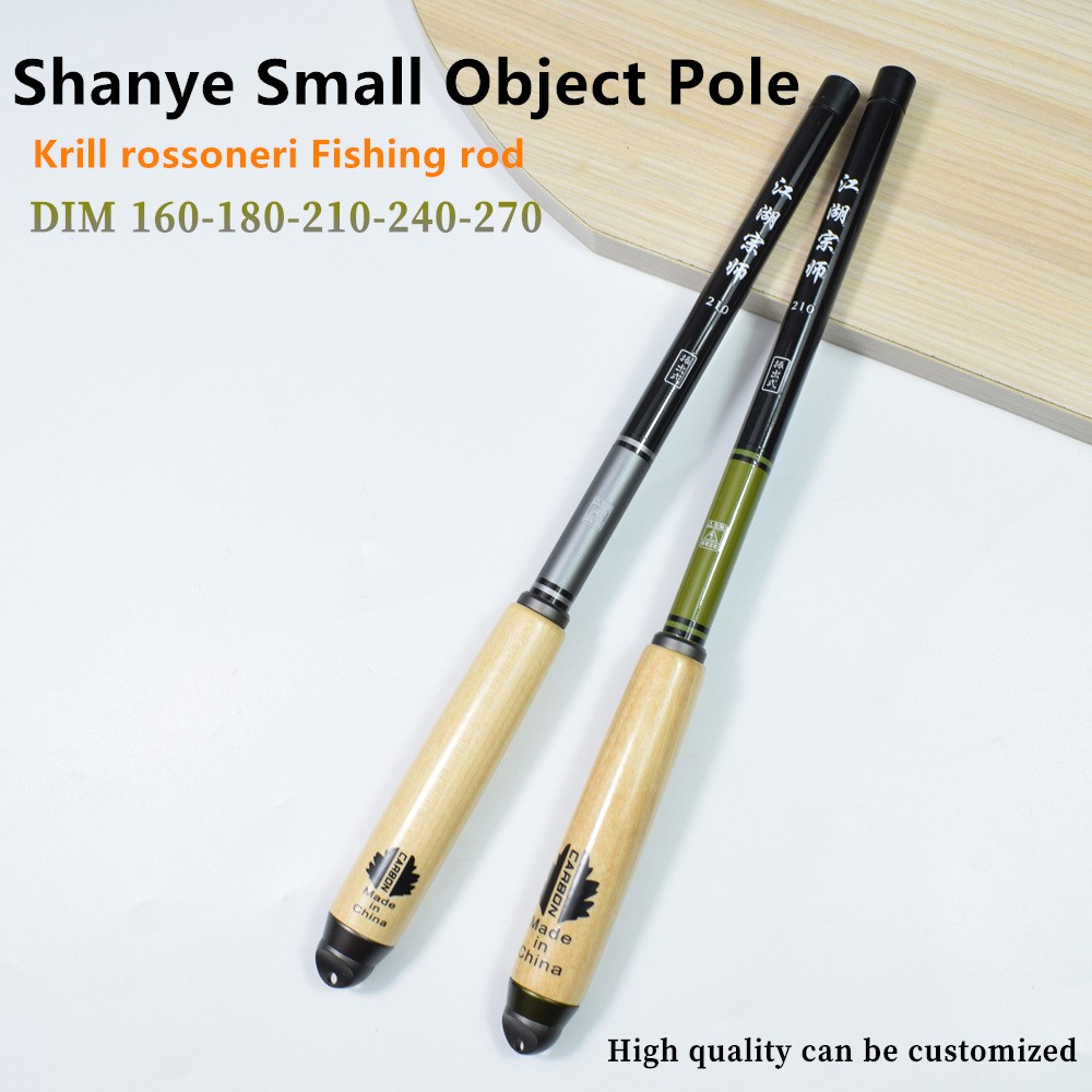 Master Tenkara Rod 5ft 6ft 7ft 8ft 9ft Fly Telescopic Rod Fast Carbon Trout Rod