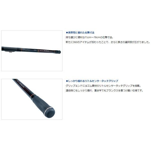 Daiwa Liberty Club Short Swing 20-270・N 2021 New Product