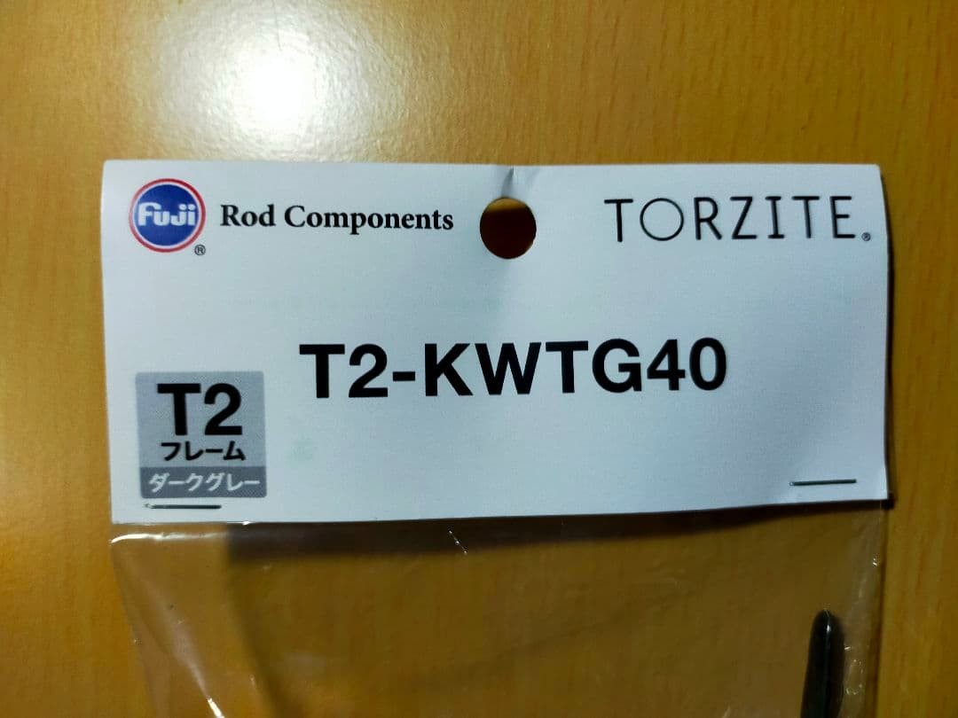 Fuji T2-KWTG40 Titanium Frame Torzite Guide Unused for Fishing Repair