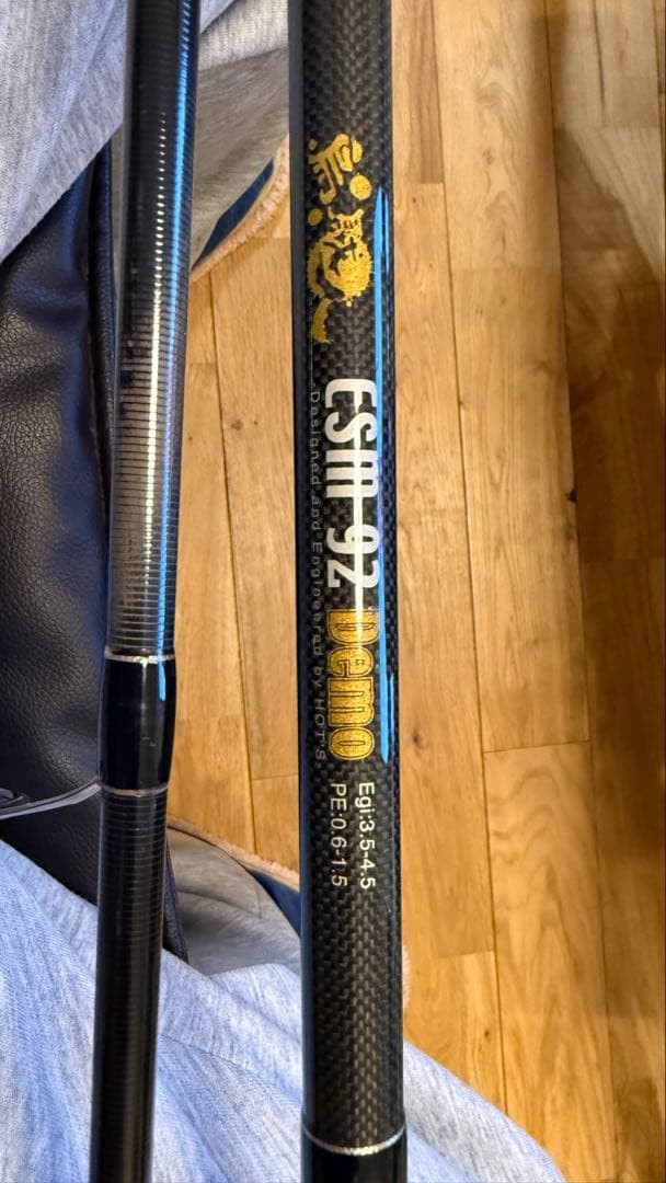 HOT’S Hiryu ESM92 Egging Rod, 3.5-4.5 Egi, PE 0.6-1.5, Used