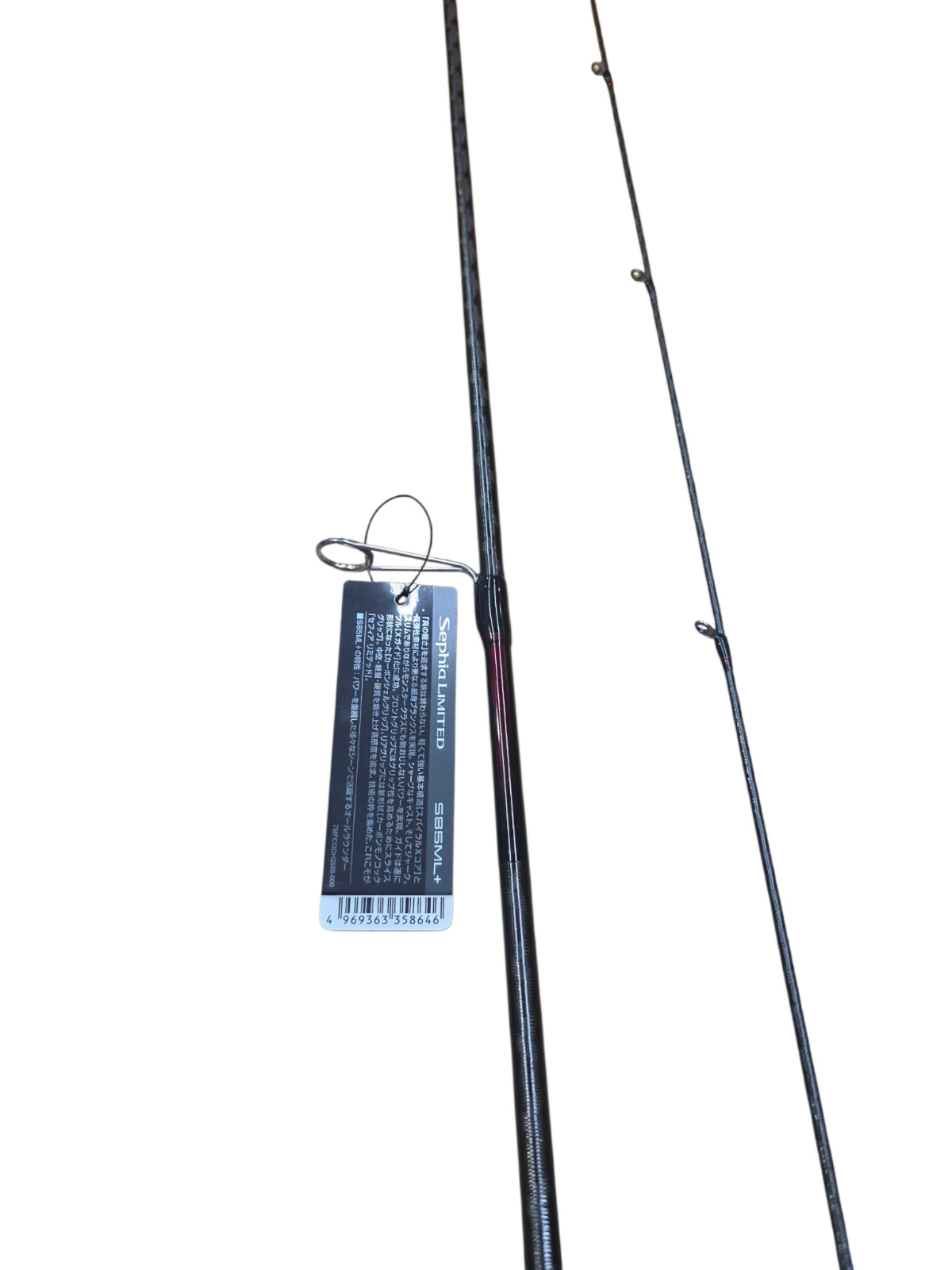 Shimano 25 Sephia LTD S85ML+ Spinning Rod Brand New From Japan