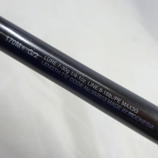 Shimano 22 bantam 170M+-G/2 Cond/B