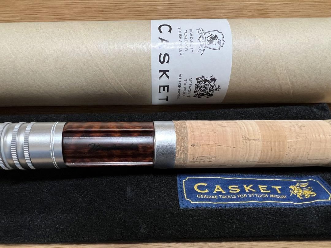 Casket Boron Handle Trigger5Ft Snake Wood Rod