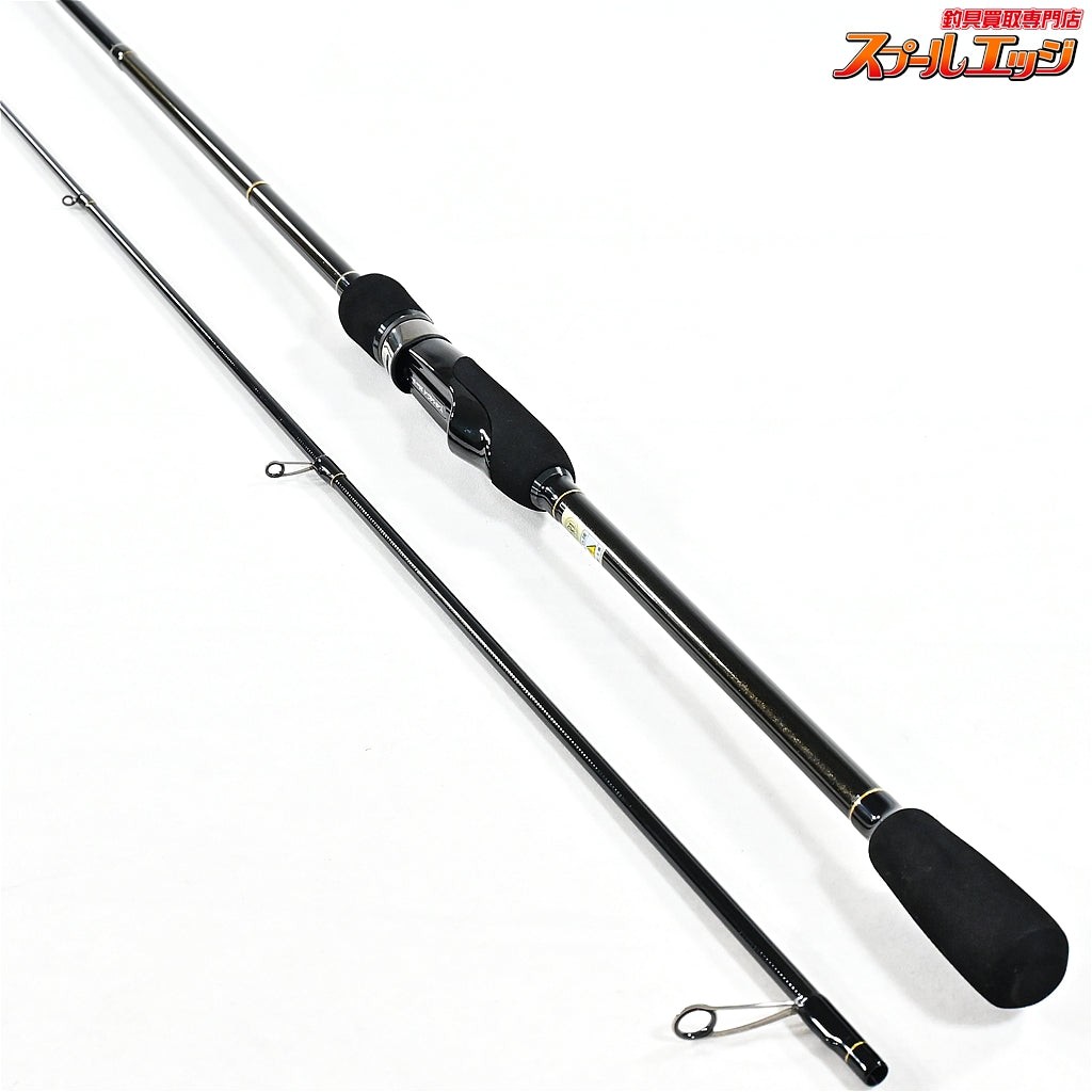 YAMAGA Blanks Blue Current 83TZ/Nano Flex Spinning Rod Fishing v48494