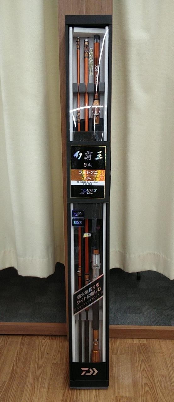 DAIWA Light Quest 484 Phantom Haou