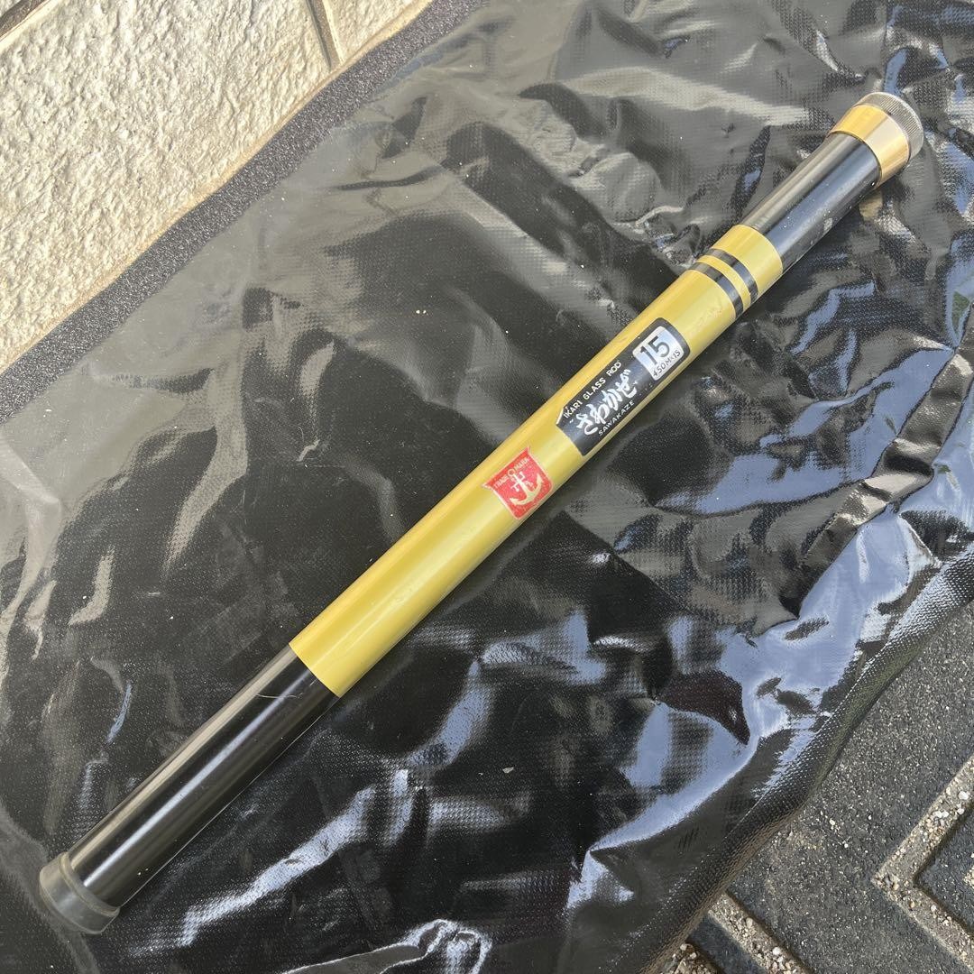Sawakaze 15 4.5M Fishing Rod Ayu Mountain Stream Rod