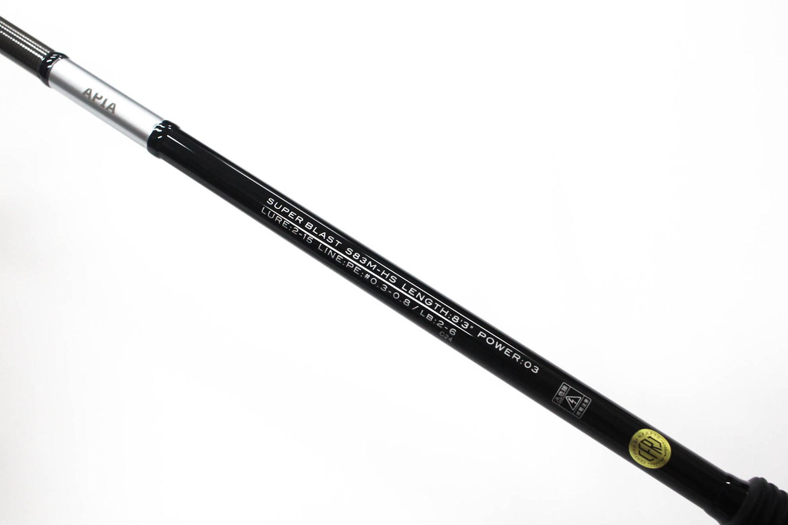 Apia Rod Spinning Grandage Legacy S83M-HS Super Blast (8050)