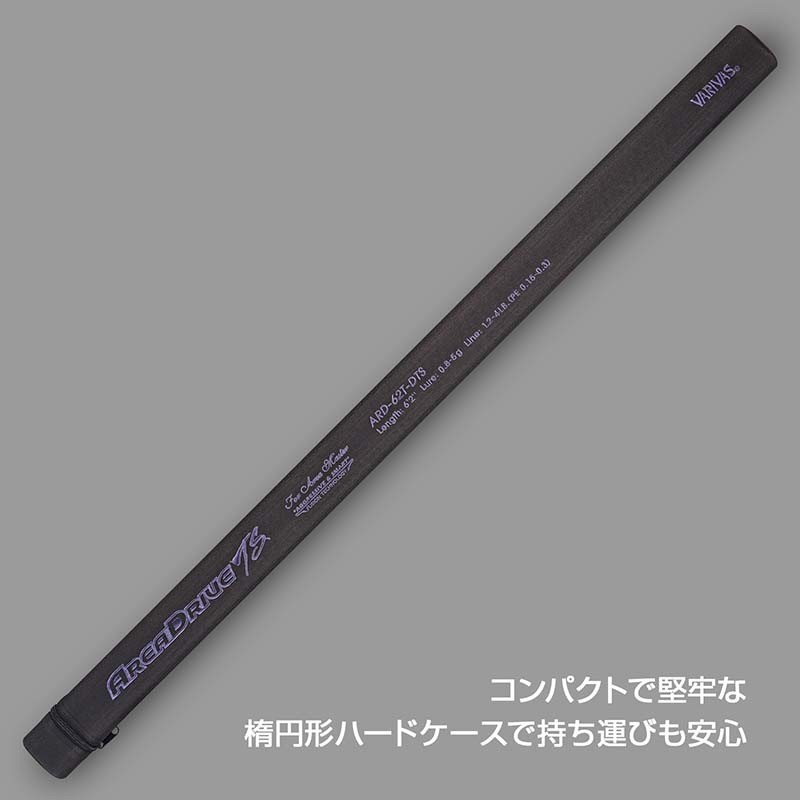 VARIVAS Area Drive TS ARD-62T-DTS Fishing Rod