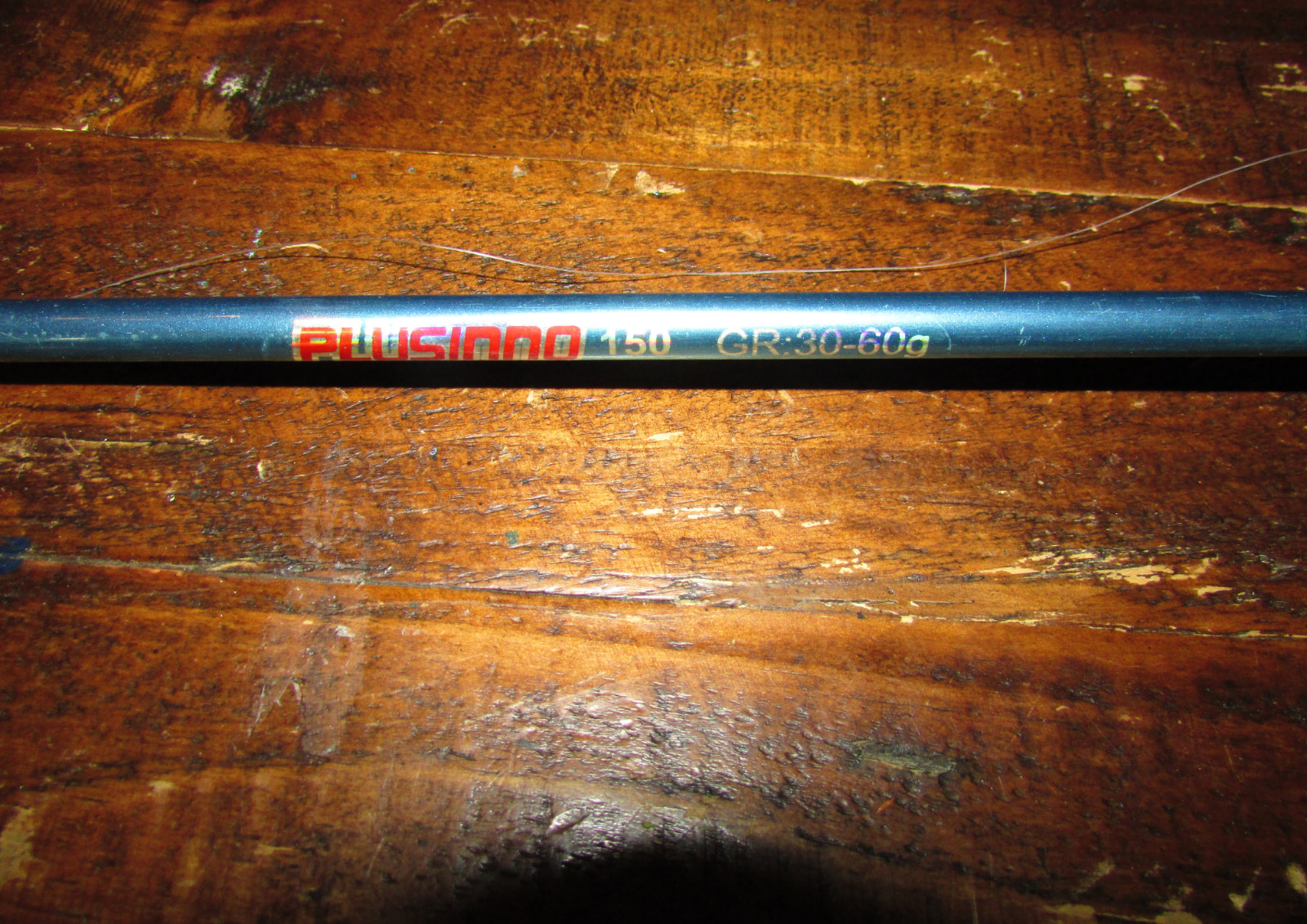 PLUSINNO 150 Blue Black Spin Cast Fishing Rod FOR PARTS