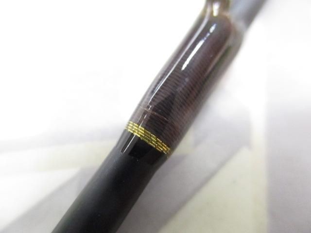 Navigator Stealth Mobile 62l Bass Rod Used