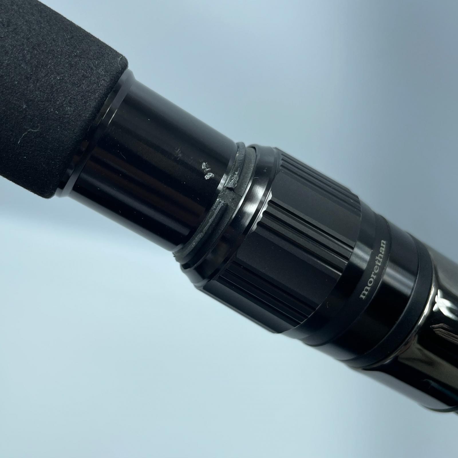 DAIWA Morethan Kamuituxii 121XH 05800018