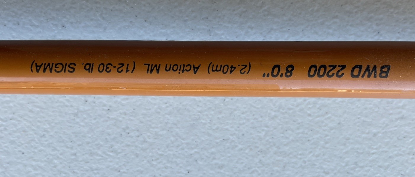 UGLY STICK BWD 2200 8FT 12-30 LB NINE GUIDES SALTWATER FISHING ROD