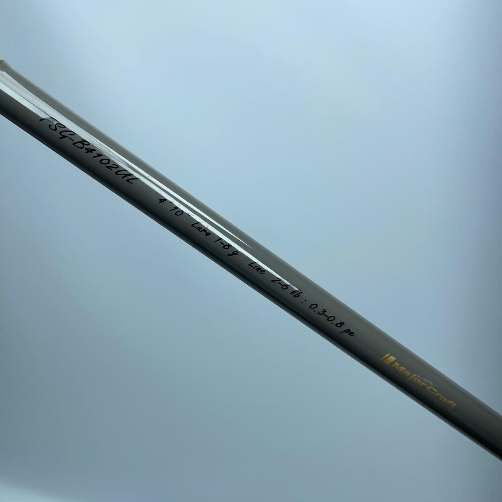 MajorCraft Finetail FSG-B4102UL