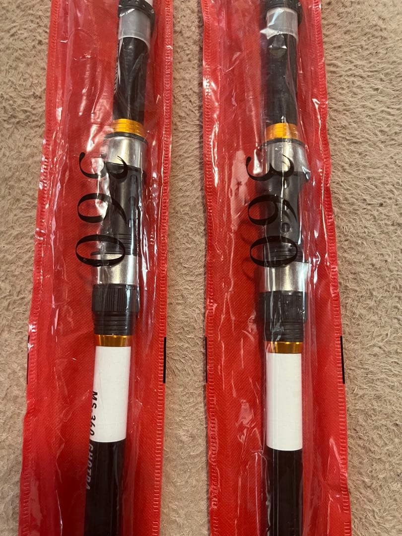 Unused Pack Rod Set of 2 MS-360 Graphite Casting Rods Black & Gold