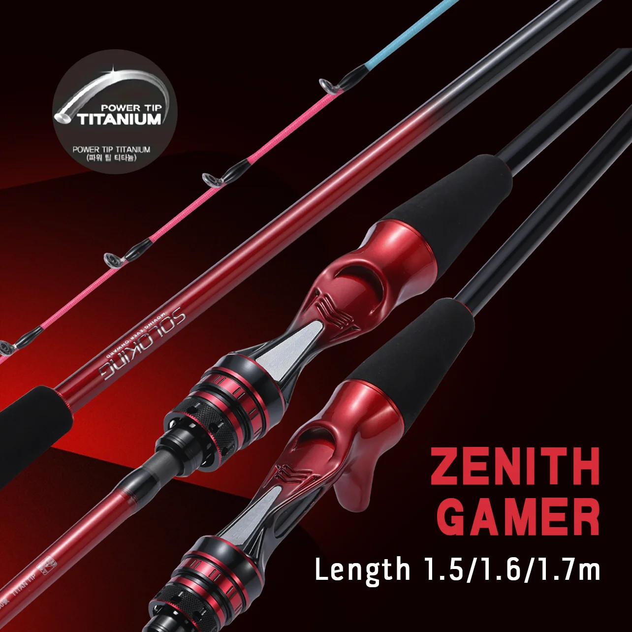 ZENITH Series FOX ARC Fishing Rod Tianium Tip Cuttlefish Octopus Fishing Casting