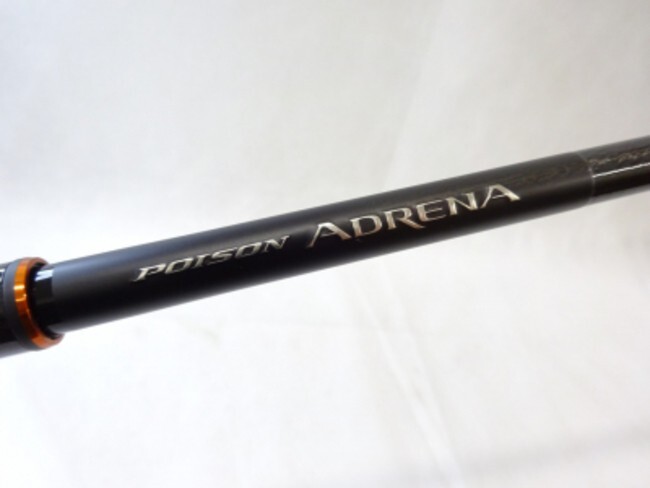 SHIMANO × JACKALL 24 POISON ADRENA 1610M-2 2 piece versatile bass bait rod