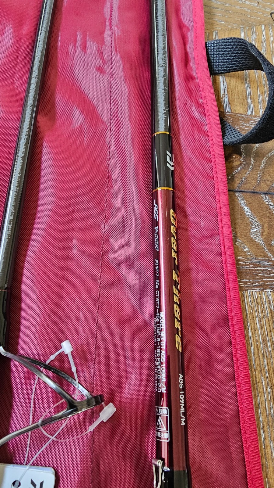 Daiwa 21 Overthere AGS 109ML/M