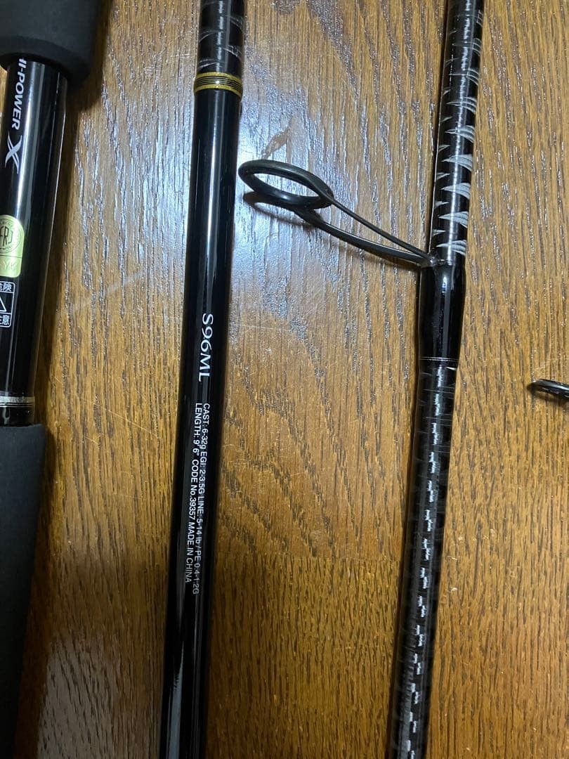Shimano S96ML 6-Piece Baitcast Surf Rod 9’6″ ML Power JDM