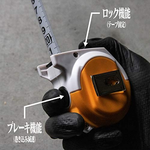 Kakuri Sangyo A.T.FIELD Convex Tape Measure 5.5m 19mm ATF-503