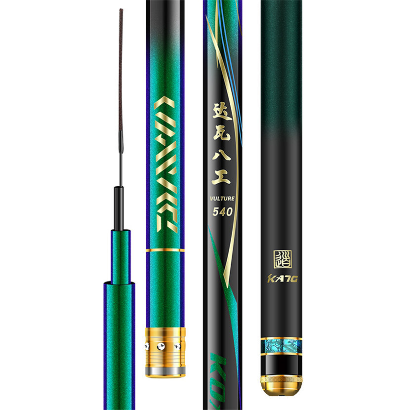 High Quality Superhard Carbon Fiber Fishing rod 3.6-9.0m