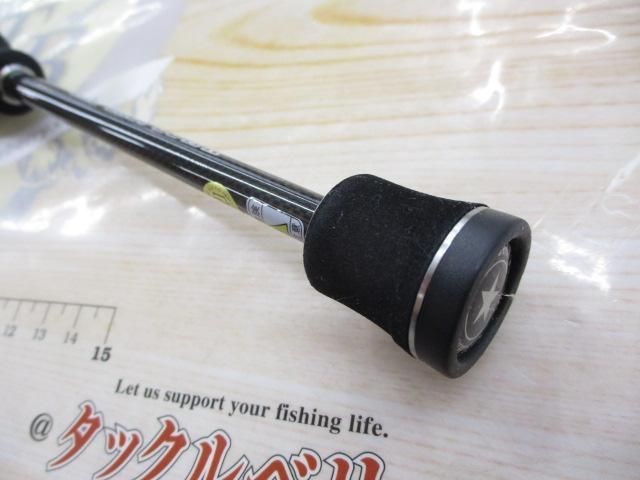 Zesta Blackstar Solid 2nd Generation B53-S One Shot Down Saltwater Rod Used